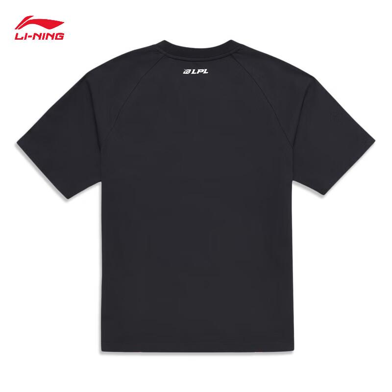 Li-Ning LPL 2024 LNG Esports Leuchtendes Team T-Shirt