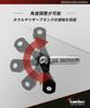 Kaedear Bike Multi Bar Clamp Bar Stay Handle Smartphone Holder Bar Diameter 22mm M10 KDR-H3-2-red (Red)