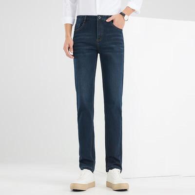 FENGXUN Męskie Ciepłe Spodnie Jeansowe Proste, Spierane