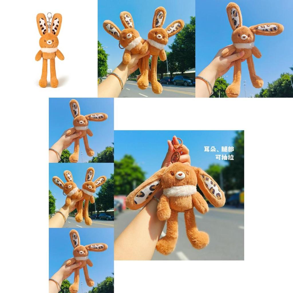 Niedlicher Cartoon Melard Leopardenmuster Plüsch Hase Schlüsselanhänger für stilvolle Taschen Dekoration