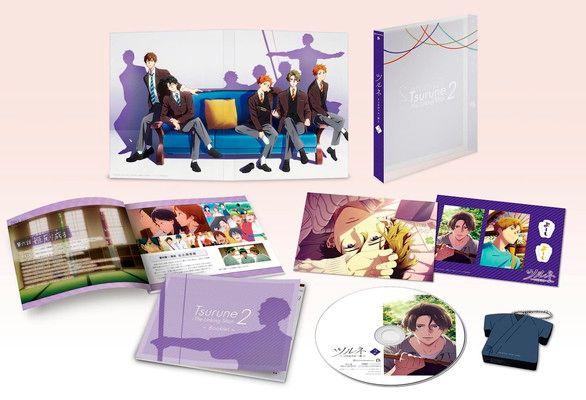 

[USED] Used Tsurune - Tsunagari no Issha - Blu-ray First Press Special Edition Volume 2 (No Bonus) [Blu-ray]