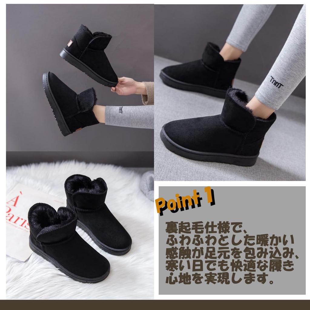 One Short Brushed Lining Size One's Women's Shearling-Style Boots, Mid-Length, Warm, Casual, Winter, Fluffy, (Brown, 25cm)