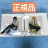 Used [Genuine Product] Chainsaw Man Reze Edition Acrylic Stand Reze Denji