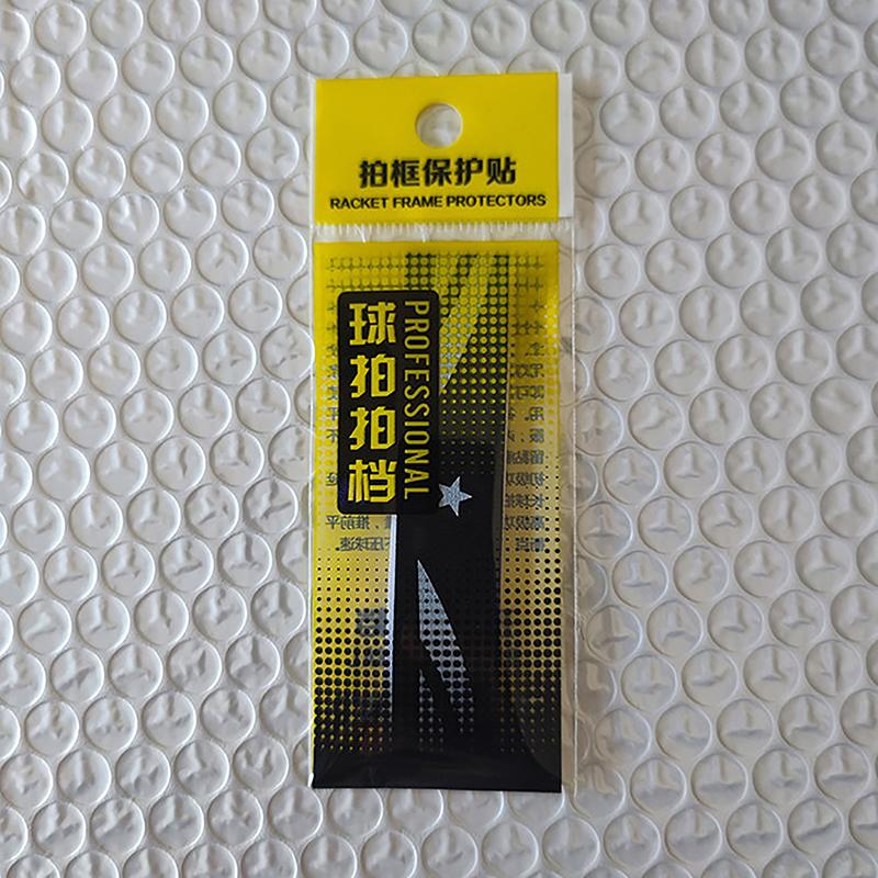 Badminton Racket Head Protective Sticker Multi-Color Anti-Friction Simple Disassembly Portable Bat Frame Line Tape Protector Diy