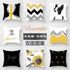 Yellow Pillow Nordic Sofa Gray Geometric Cushion Living Room Sofa Pillow Black Double-sided Pillow Pillow Core