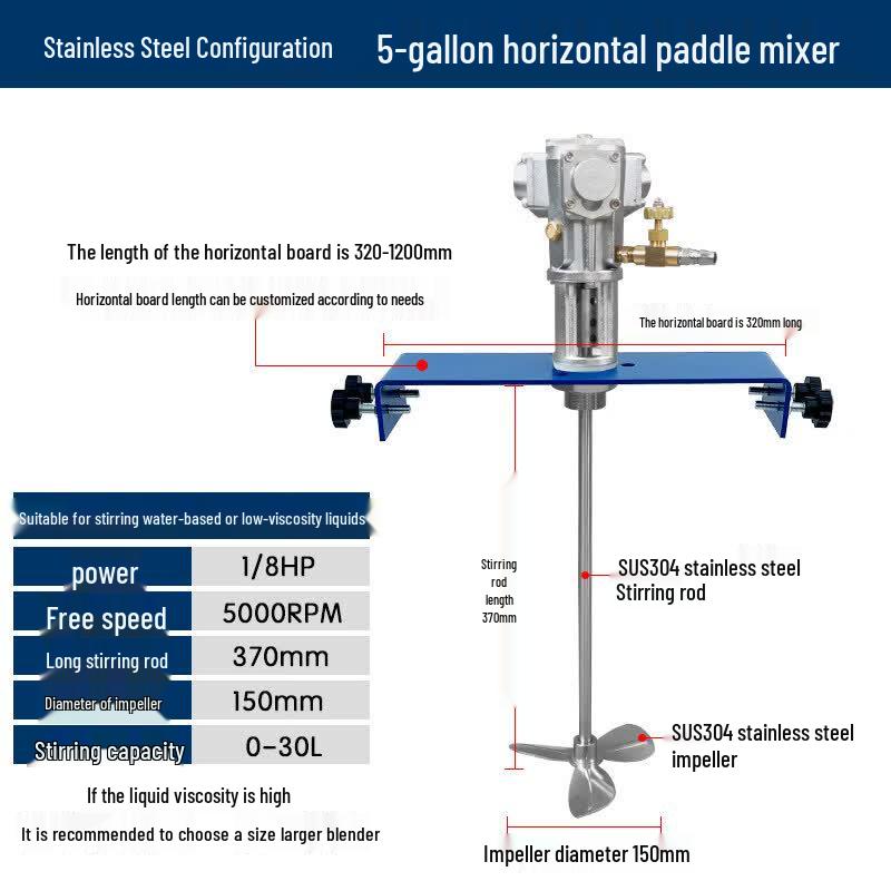5 Gallon Stainless Steel Pneumatic Stirrer