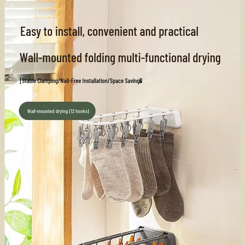 Folding Clothes Drying Rack with Clips