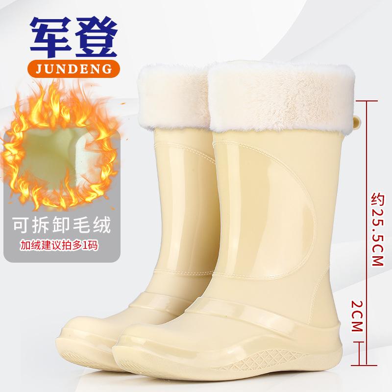 Japanese and Korean Platform Pvc Rain Shoes New Women's Outer Wear, Waterproof and Non-slip Outdoor Long Tube Fashion Rain Boots Women
