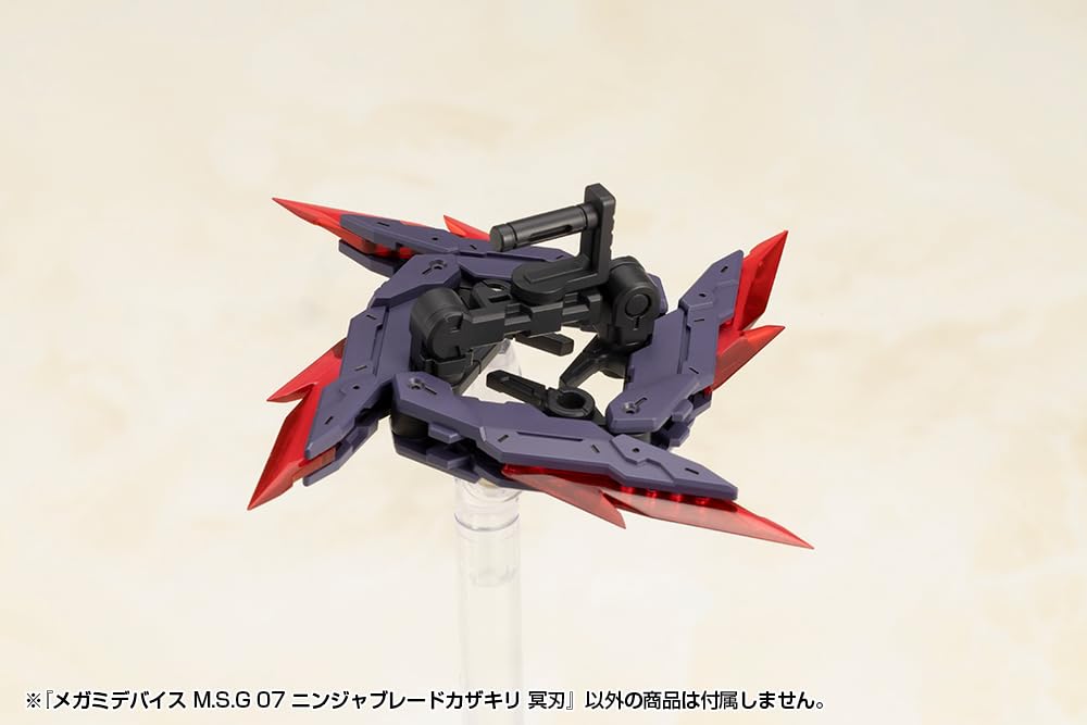 Kotobukiya Megami Device 07 Ninja Blade Kazakiri Meijin Maßstab Kunststoffmodell Ungefähr 170mm lang M.S.G (Meijin) 1/1 Bausatz,