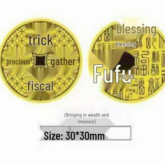 Creative Pure Gold Mobile Phone Sticker Decoration Souvenir