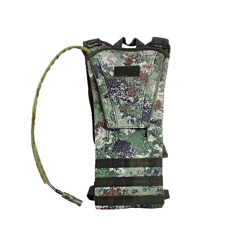 Bafang Yiyuan 3L Sports Hydration Bladder Backpack