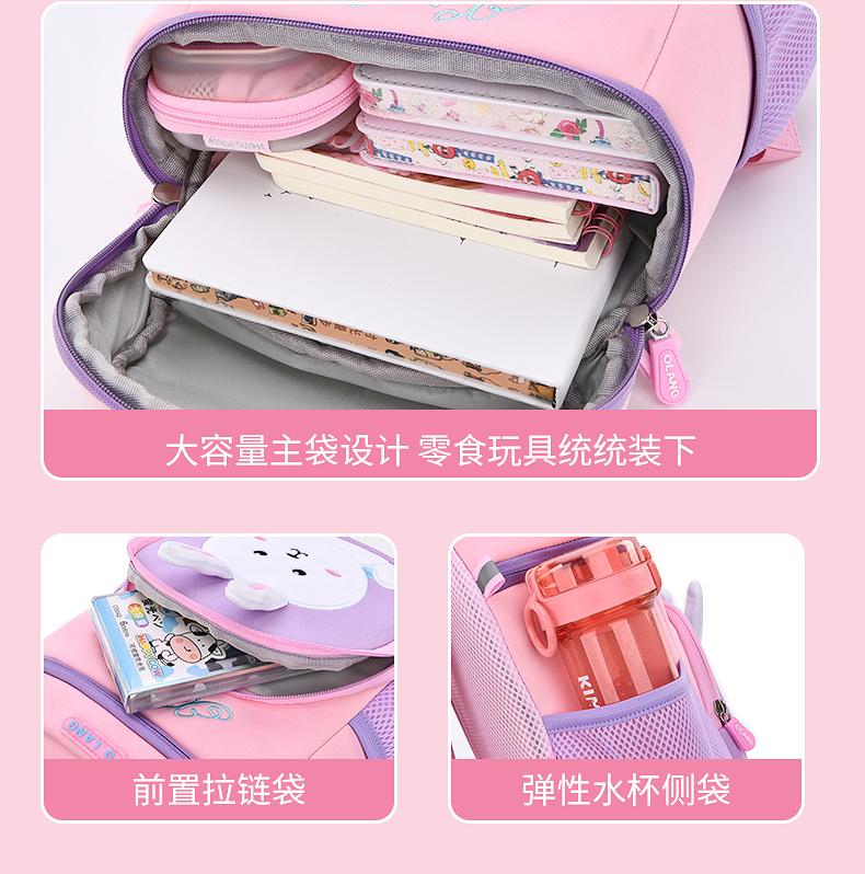 2025 New Girl's Backpack, Children's Kindergarten Large Class, Super Lightweight and Large Capacity, Travel Baby's Shoulder Back