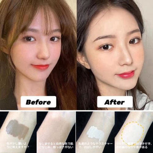 UNYOKE 2 Pieces (Shadow + Highlight) Liquid 3D Shaping Stick Contour Concealer Natural Makeup Small Face Nose Bridge Beginner Cosmetics (01+02)