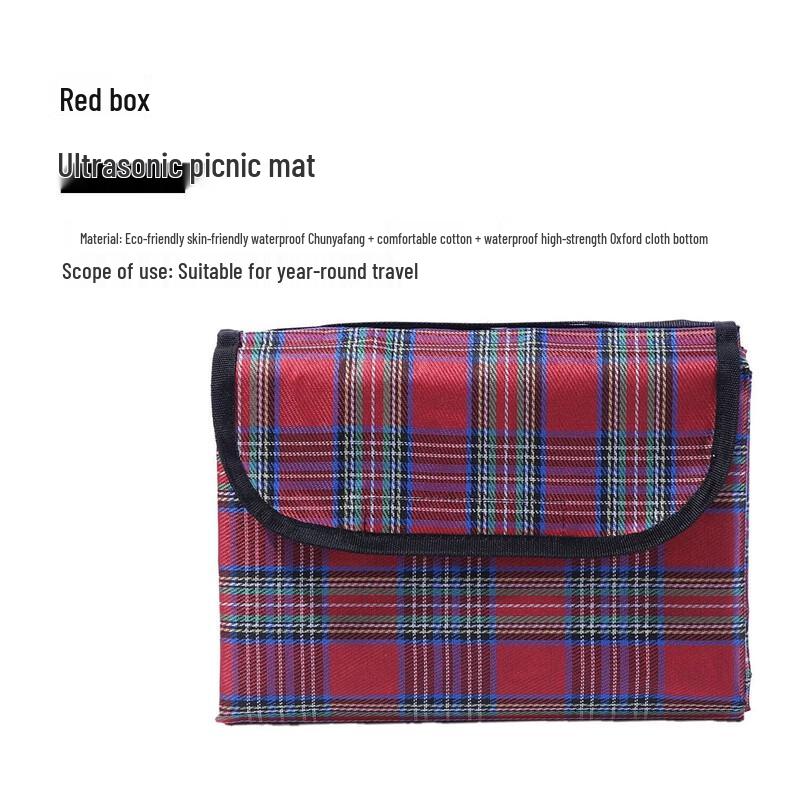 Yuzhan Outdoor Portable Ultrasonic Picnic & Camping Mat 2m x 1.5m