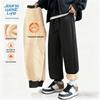 JEANSWEST LIFE Men's Winter Fleece Lined Jogger Sweatpants
