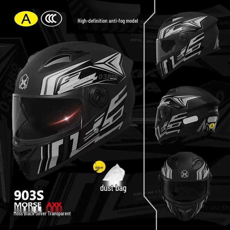 3C Certified Unisex Full-Face Electric Motorcycle Helmet - All-Season, Windproof, Sun Protection One Size 55-62 cm