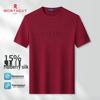 T-shirts e tops – T-Shirts