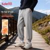 Baleno Men's Sherpa Lined Fleece Jogger Pants