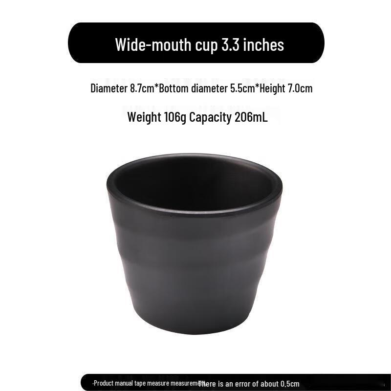 Qianxing A5 Matte Black Melamine Restaurant Cups