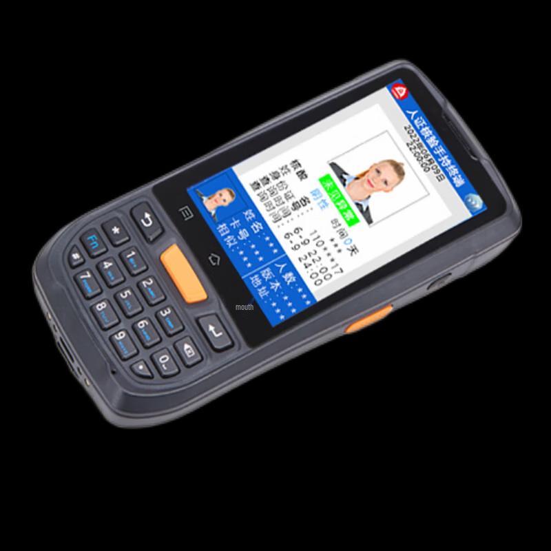 

Ручной считыватель ID-карт Trendscote TR-300 с китайской вилкой (адаптер в комплекте)