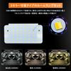 Zealsun 200 Series Hiace LED Room Lamp Regius Ace 200 Super Custom Interior LED Bulb Dimmable and Memory Remote and Special Tools Included Set,