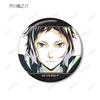 Bungo Stray Dogs Sammel Ani Art 3. Edition Ansteckbutton 15er-Box