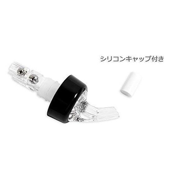 INIBUD Measuring Polar Pourer 30ml Whiskey Wine Cocktail Bottle 1 Ounce Set 4