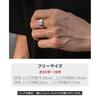 [GEJ-Tech] men's ring cat tiger wolf ring Free size (size 20-28) cat tiger wolf (Wolf Yellow Eye)