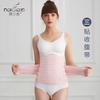 Abdominal Belt To Tighten the Belly Strong Body Shaping Garments Corset and Waist Shaping for Women