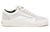 Vans Old Skool 'White Green' VN0007NTWGR