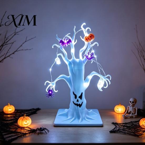 Halloween Tabletop Decorations Lighted Spooky Dead Tree Decor, Ghost Face Haunted Desktop Ghostly Decor with Pumpkin Spider LED String Lights,