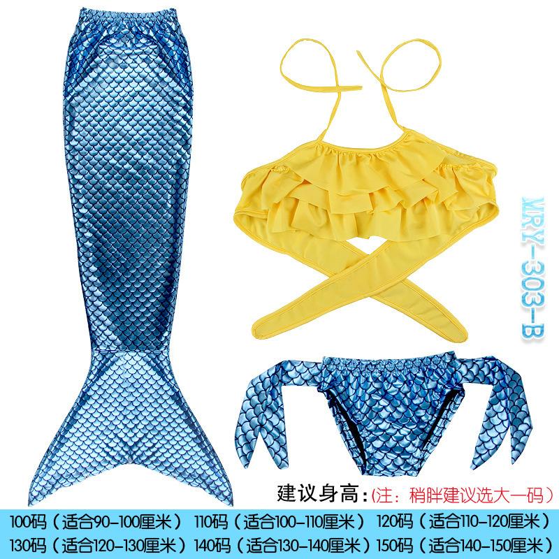 Mermaid Swimsuit Girls Middle School Elder Princess Split Skirt Elementary School Mermaid Baby Three-Piece Set