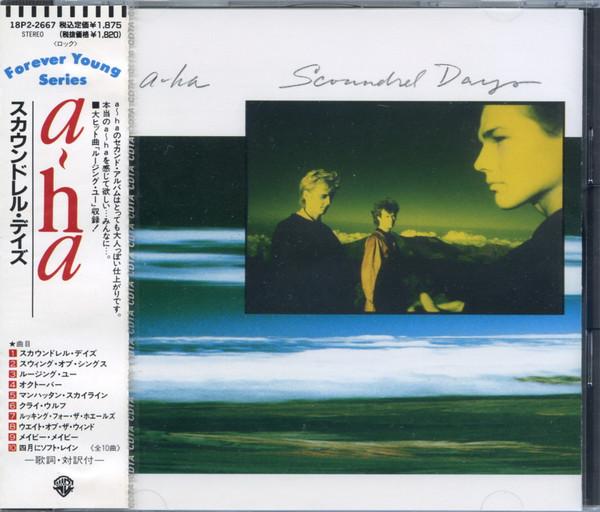 

CD A-HA - Scoundrel Days 18P22667 Warner Bros. Re 1989 Япония Поп Б/У