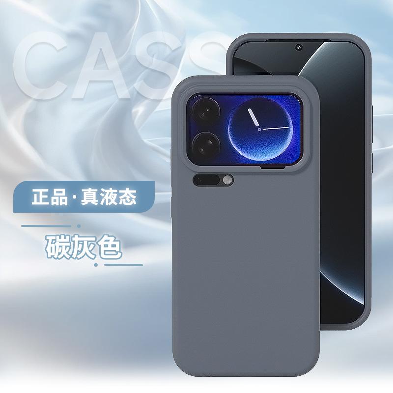 True Liquid Mobile Phone Case Is Suitable for Xiaomi 11 Promax Liquid Silicone Case MIUI11pro Fashion Mobile Phone Case.