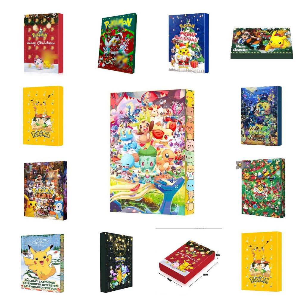 24pcs Advent Calendar 24 Days Xmas Countdown Children Festival Gifts