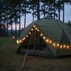 Plastic Moon Star Lamp Moon Decoration LED Curtain Light LED String Lights  Party Decoration