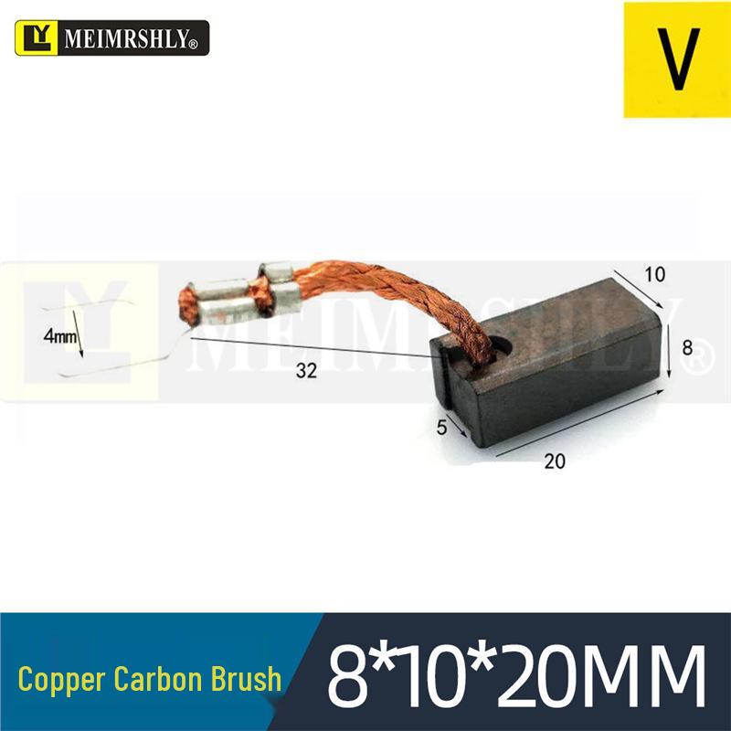 Compatible Carbon Brushes for Valeo, Remy, Jenory, Hanla Alternators - 4.5x6.5x17 mm, High Wear Resistance