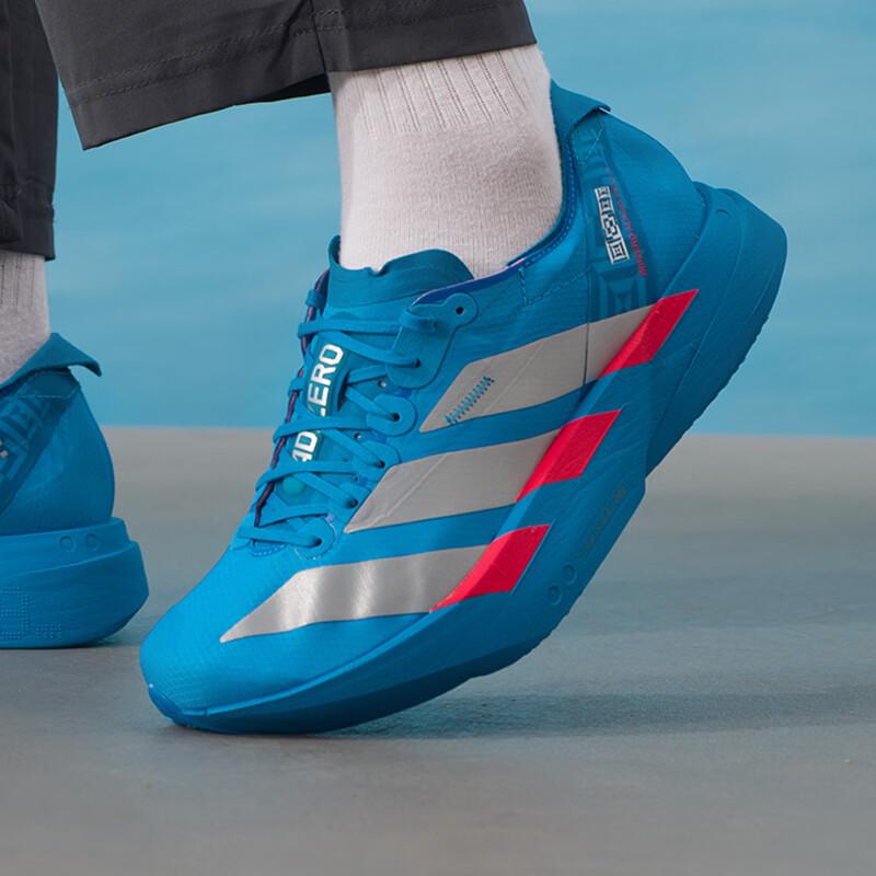Adidas Men s Adizero Adios Pro Running Shoes 40.5