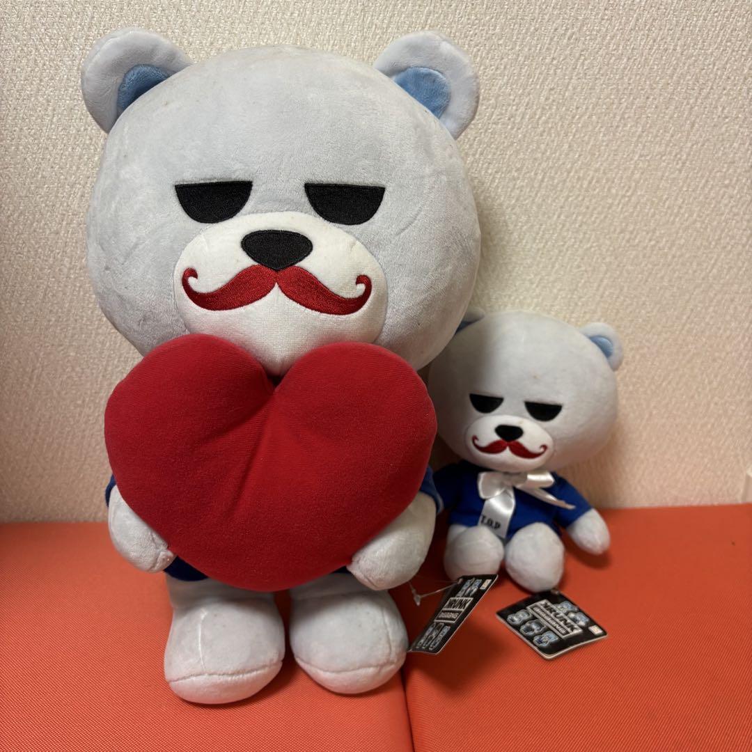 

[USED] BIGBANG KRUNK Top Plush Toy