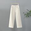 Women's Summer High Waist Slimming Versatile Pants - Loose, Plus Size, Narrow & Wide Leg Options, Thin Casual Straight Leg Design.
