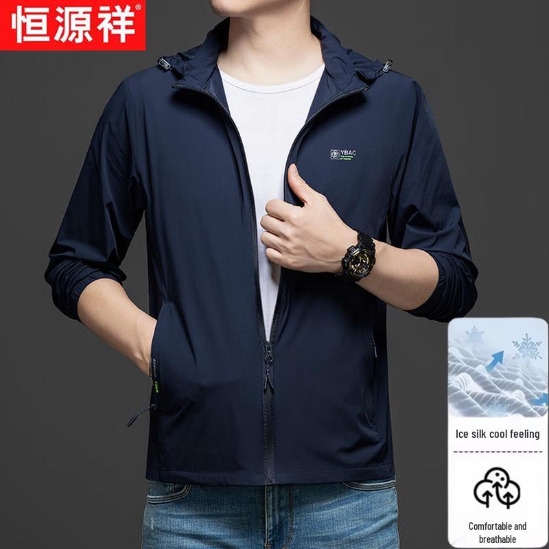 Hengyuanxiang Men's Ice Silk Sun Protection Jacket