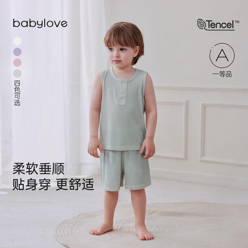 

Набор из модальной майки и шорт для сна Babylove 90