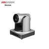 Hikvision USB PTZ Conference Camera CN Plug (adapter Included)