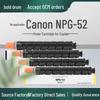 Compatible Toner and Ink: Canon C2020, 2025, 2230, 2225. Includes NPG52, CEXV34.