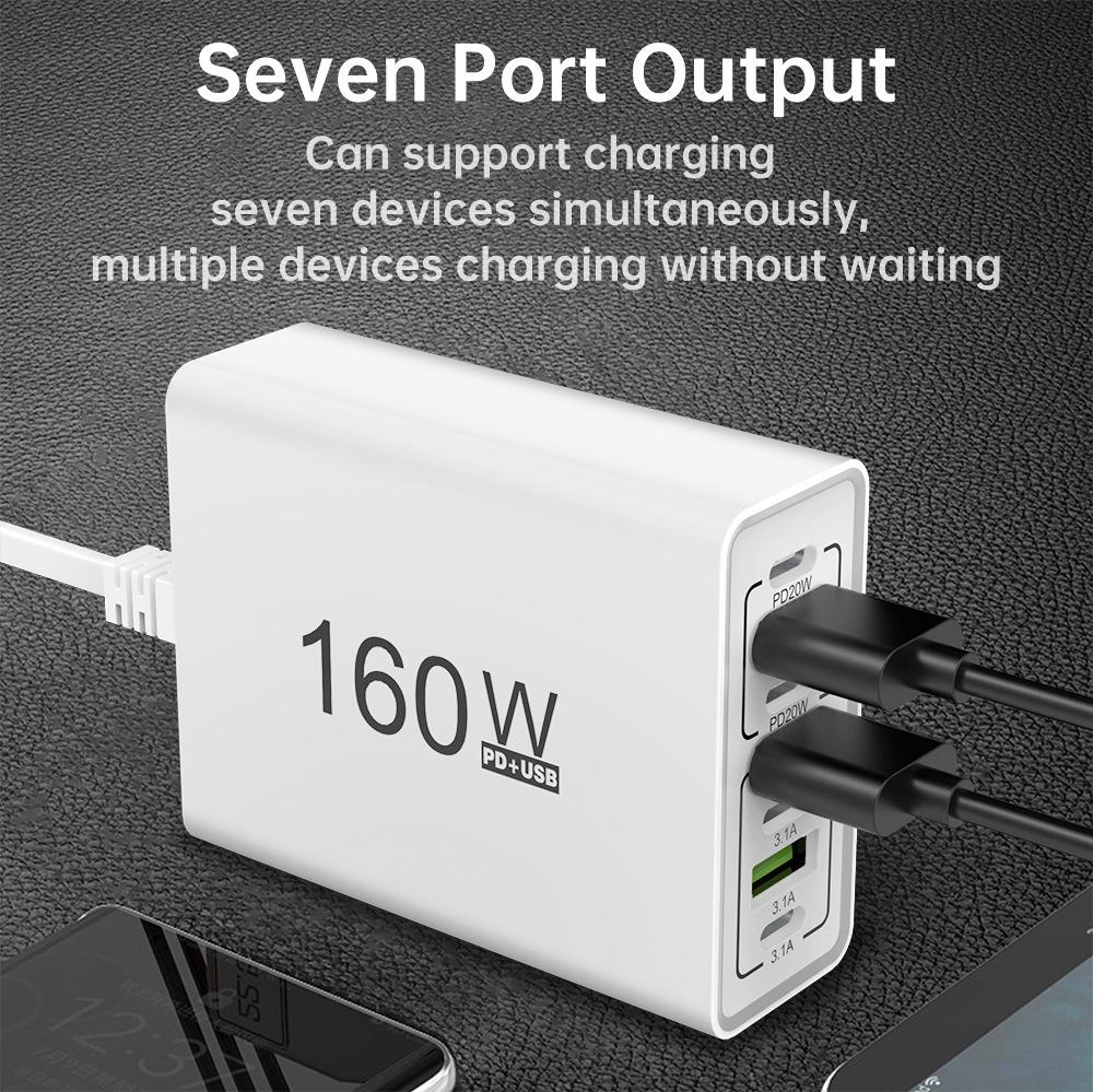 7-Port Multi-USB Fast Charging Smart Desktop Hub with Cable & Type-C Power Strip