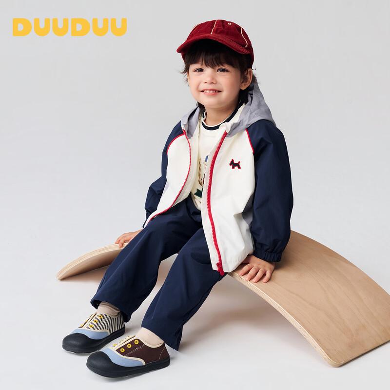 DUUDUU Boy's Hooded Sportswear Set