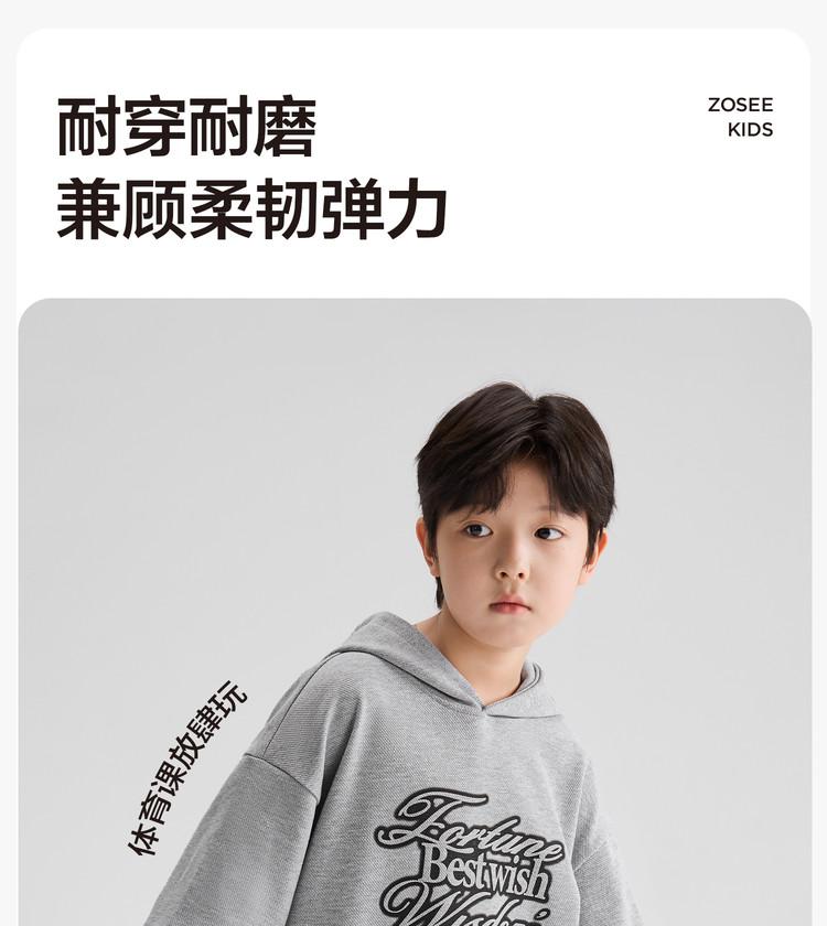 Left West Children's Wear Boys' Fake Two-piece Hooded Hoodie Spring Wear 2026 New Handsome Boys' Spring and Autumn Top
