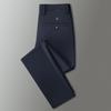 Men's spring and autumn new men's casual pants tiger head embroidery business commute drape straight versatile high elastic trousers