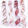 4pcs Christmas Tree Decoration Stripes