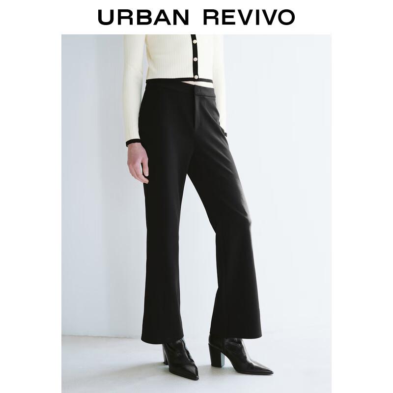 UR 2025 Summer Women's High-Waist Solid Flare Pants